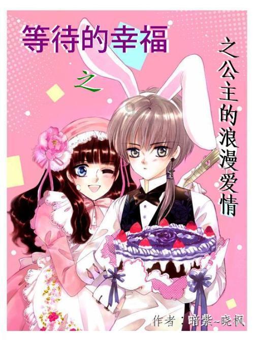 奇点灰烬