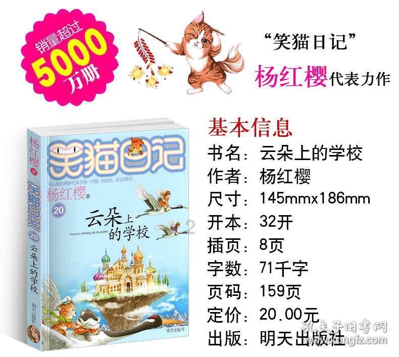 海岛纪元