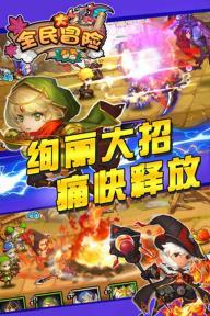 复活节拼拼看