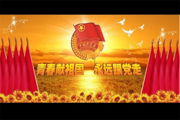 规划建设21幢单体建筑及室外配套工程！空天信息大学二期建设工程项目开工