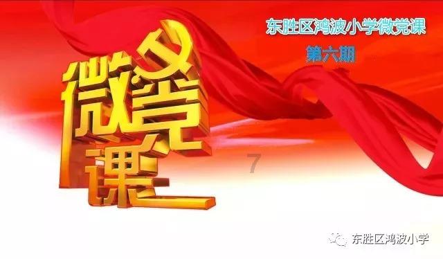 僵尸猎人赏金大赛
