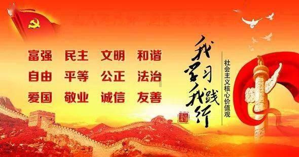 高校时尚女孩