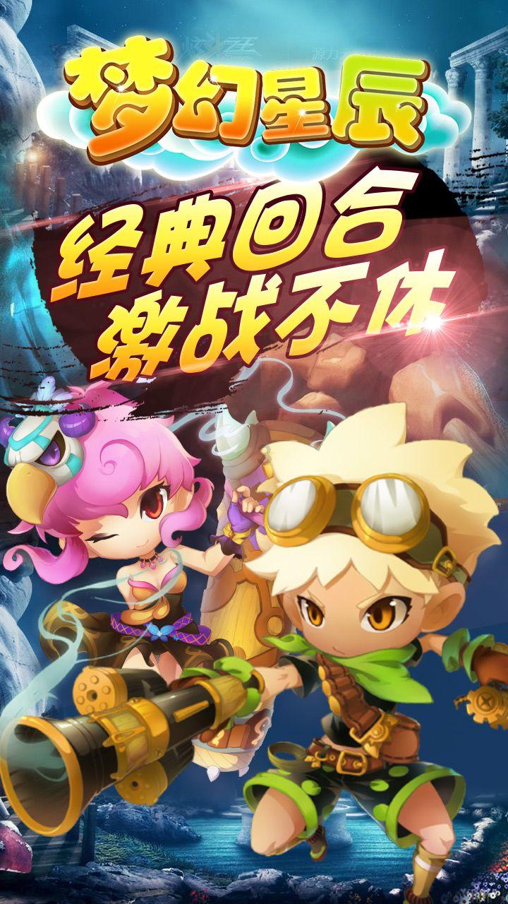 《dnf》神秘猫咪位置介绍